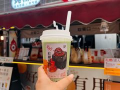 -炖物24章·顺时轻养茶(杭州大厦店)