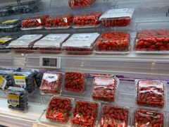 -盒马鲜生(皇庭广场店)