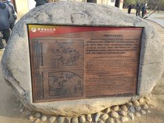 -西柏坡纪念馆