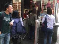 -金盆阿嬷香菇茶叶蛋(玄光店)