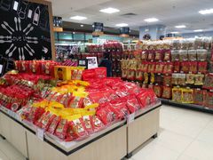 -AEON永旺(东方宝泰店)