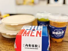 广州首创Big Men菠萝包-敏华冰厅(天河城店)