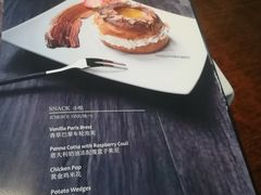 菜单-哈布斯扒房(华发商都店)
