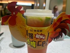 -青花椒花椒鱼(合生汇店)