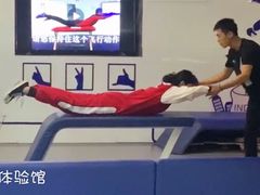 -飞行家太空体验馆(祥云小镇店)