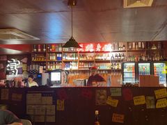 -你又瘦了小酒馆(奥体店)