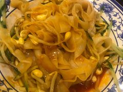 -长安面坊(西点茂店)