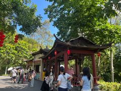 -星湖旅游景区七星岩