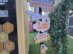 -香港威特瑞茶餐厅(小白楼音乐厅店)