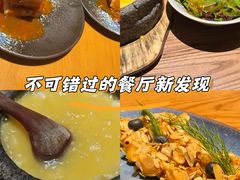 -顾乡私房菜(金沙天街店)