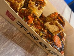 不问豆腐-不问豆腐(朝山街店)