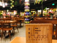 -贝贝龙虾·音乐餐厅(昌平东关店)