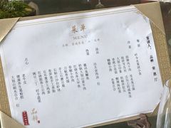 -品粹徽园·家常安徽菜