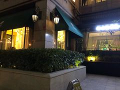 -开海·红岛海鲜虾水饺(石老人店)