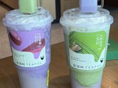 -星满杯TEAFUL(罗湖东门店)