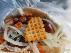 -三兄弟高炉烧饼