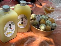 -普宁反沙番薯芋头