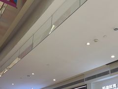 -天河领展广场