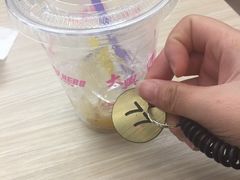 -太兴烧味餐厅(香港机场店)