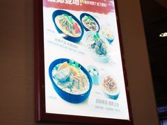 -李先生牛肉面大王(书院路店)