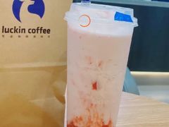 草莓雪山物语-luckincoffee瑞幸咖啡(冠福大厦店)