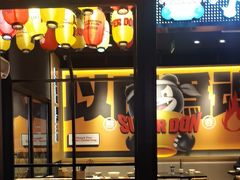 -熊吞·大碗丼烧肉饭(西市场嘉华店)