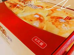 -国际饭店·帆声西饼屋(黄河路店)