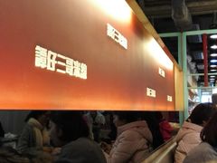 -谭仔三哥米线(屯门时代广场北翼店)