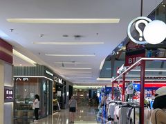 -福田卓悦INTOWN购物中心