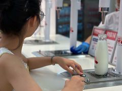 -红星前进面包牛奶公司(君太店)