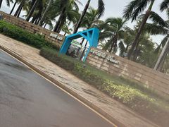 -欢乐海岸椰林沙滩-2025湾区超级灯会