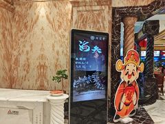 -万宝海鲜舫(劳动公园店)