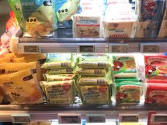 -blt精品超市(高德置地冬广场店)