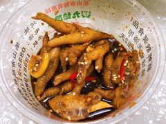 -嘉州九妹凤爪(乐山总店)
