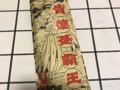 -肯德基(万科广东路店)