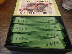 -单家老院·院子里的青岛菜(沙子口店)