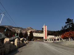 -青岩寺风景区
