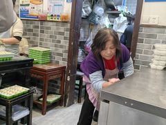 -高行汤团店(金高路店)