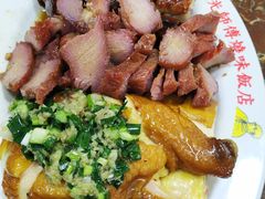 -陈光记烧腊店(罗保博士街店)