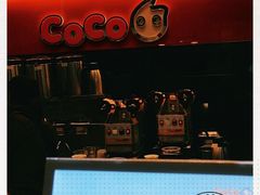 -CoCo都可(嘉定大融城店)