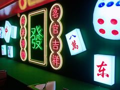 -沪小胖·小龙虾·蓝龙王(八佰伴店)