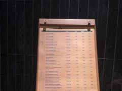 -涟LIAN·泰式按摩·MASSAGE·SPA(华强北店)