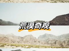 -新疆天山托木尔景区·大峡谷