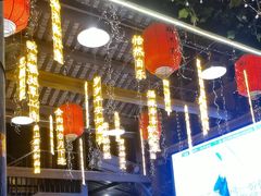 -鹅滋道(甘坑古镇店)