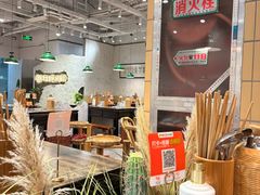 -吾悦广场(常州武进店)