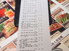 -美奈小馆·东南亚菜(福田星河COCO Park店)