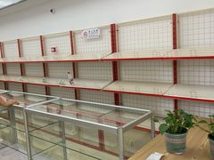 -中关村茶点