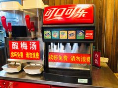 -碗里捞川渝特色面(沙河玖耀里店)
