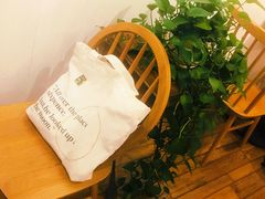 -Cafe Villa