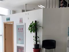 -北京大学口腔医院(第四门诊部)